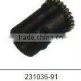 Pegasus Sewing Machine Parts Coupling Ass'y 231036-91 thumbnail-1