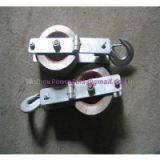 Current Tools, Hook Sheave,Cooper Cambell thumbnail-1