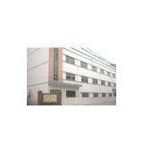 Yonghao Science & Technology Co,.ltd. company overview - view 1 thumbnail