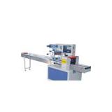 automatic biscuit packing machine with feeding system
