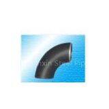 90 Degree Elbow thumbnail-1