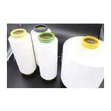 Good Elastic Polyester DTY Yarn 100% PES SD 150D/144F A Grade