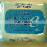 Japan Wet Wipes (Dissoluble Wet Sheets) 40sheets Wholesale thumbnail-1