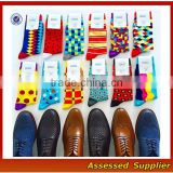 FXS141 Wholesale Custom Cotton Happy Business Mens Dress Socks