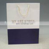 Paper Bag thumbnail-1