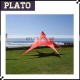 Advertising Red Sun Shade Beach Tent for Trade Show thumbnail-1