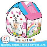 Hot Sell Cheap Pop up Teepee Kids Indoor Tent With Ocean Ball