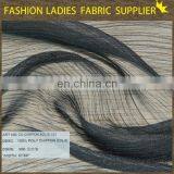 Shaoxing Textile Gauzy Texture Chiffon 100% Poly Chiffon thumbnail-1
