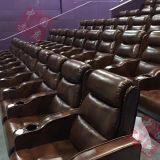 New Design High Quality Cinema Sofa,leather Fixed Movie Theater Chair thumbnail-3