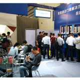 Benderly (HK) Locks Co.,Ltd company overview - view 3 thumbnail