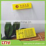 Table Stands and Menu Holder thumbnail-2