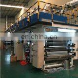 Guangzhou Batu Heat Transfer Products Co., Ltd. company overview - view 3 thumbnail