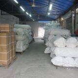 Beijing Tianxing Ceramic Fiber Composite Materials Corp. company overview - view 4 thumbnail