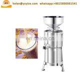 Soybean Milk Maker Machine Price Grain Milk Grinder Machine With Filter All in One Machine thumbnail-3
