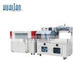 BSF-5545LE+BS-5030X HUANAN High Quality Fast Auto Sealing And Shrink Machine thumbnail-3