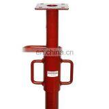 Tianjin SS Group Dip Painted Hydraulic Scaffolding Prop for Construction Formwork thumbnail-5