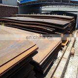 q345r carbon steel plate price list