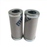Replacement Lubricating Oil Filter Element PI3205SMXVST10 thumbnail-3
