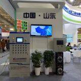 Shandong Huasheng Internet of Things is the First Choice of Jilin Water-fertilizer All-in-one Machine thumbnail-4