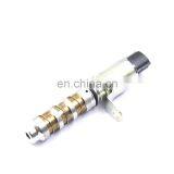OEM 23796-3TA1A 237963TA1A клапаны управления маслом VVT (Variable Valve Timing) электромагнитный золотник для Altima, Rogue 2014, 2015 2.5L L4