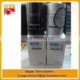 207-60-71182 Filter Used for PC160 PC270 PC300 D155 thumbnail-2