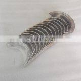 Dongfeng Cummins 6CT Crankshaft Bearing Set 3944153 3984158 3944163