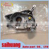 Auto Engine for L200 4D56 Oil Pump MD181581 thumbnail-2