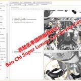 Mclaren 600LT 620R 650S 625C MP4-12C Workshop Repair Service Manual Wiring Diagram thumbnail-3