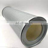 416341 Hydraulic Oil Filter Element thumbnail-3