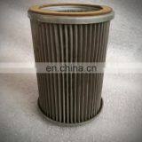 OEM 1687042M91Hydraulic Oil Filter Element thumbnail-7