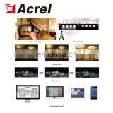 ASL100-SD2/16 Acrel 300286.SZ Dimming of LED Lights 0-10V Dimming Driver thumbnail-6