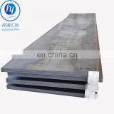Low Carbon Sae Aisi 1010 Hot Rolled Steel Plate thumbnail-2
