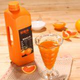 Strawberry & Grapefruit Blended Juice (Concentrated) China Supplier Factory thumbnail-1