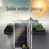High Performance 120M Dc Solar Submersible Pump thumbnail-3
