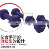 2021 All Aged Vivanstar Adjustable Dumbbell Set Gym Equipment High Quality Floating Model ST1804 Dumbbell thumbnail-6