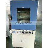 Vacuum Drying Oven Price thumbnail-4