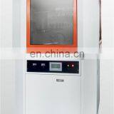 Drawell Y3000 X-Ray Diffraction Instrument XRD Crystal Analyzer thumbnail-4