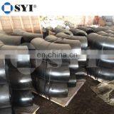 Поставщики трубных фитингов - стальных изгибов 22,5 градусов из сплавной стали thumbnail-6