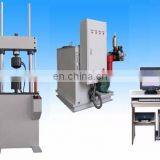 Серия PLS динамические электронные лабораторные установки для испытаний на усталость