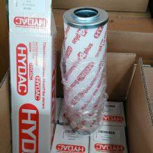 Power Plant Lubricating Oil Station Filter Element 2600R010ON 2600R010BN3HC 2600R010BN4HC Lubricating Oil Filter Element