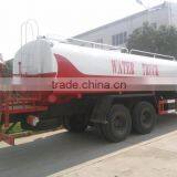 EQ5208G 6X4 Dongfeng Sprinkler Truck 20cbm 20000L SL thumbnail-3