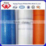 Hot Sale 145g High Quality Reinforcement Concrete Fiberglass Mesh