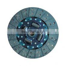 GKP Brand Factory Produce Auto Spare Parts Car Clutch Disc and Product Number MR-195311 thumbnail-2