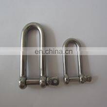 Stainless Steel Straight Dee Shackle Long Type for Marine and Industrial Rigging Aplications thumbnail-2