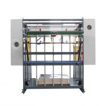 Automatic Paper Stacker Stacking Machine thumbnail-4