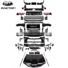 Maictop LX570 Body Kit 2008-2015 Upgrade to 2018 Newest thumbnail-2