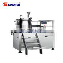 Low cost Pellet machine rapid wet mixer granulator in Pharmaceutical industry