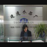 Shenzhen Yuntong Garment Accessory Co., Ltd. company overview - view 1 thumbnail
