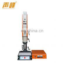 Ultrasonics Plastics Welding Machine Hot Sale Automatic Factory Price Welders Equipment thumbnail-4