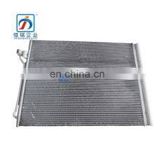 Condenser Air Con Cooling Condenser For BMW 5 Series F18 F10 64539219843 thumbnail-2